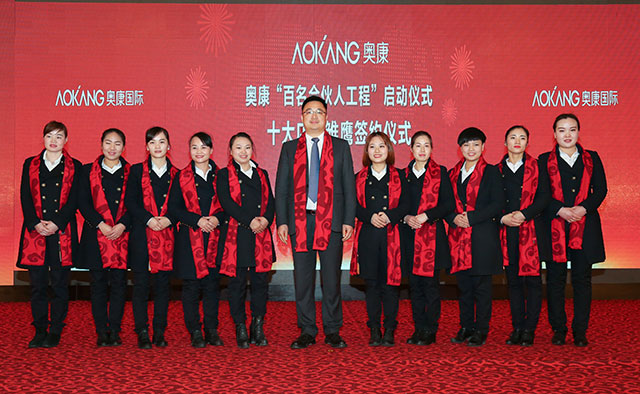 尊龙凯时·AG旗舰厅(中国区)有限公司官网