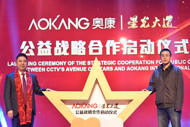 尊龙凯时·AG旗舰厅(中国区)有限公司官网