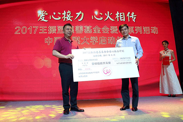 尊龙凯时·AG旗舰厅(中国区)有限公司官网
