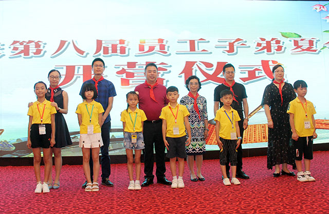 尊龙凯时·AG旗舰厅(中国区)有限公司官网