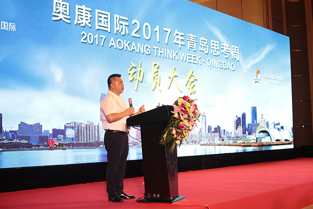 尊龙凯时·AG旗舰厅(中国区)有限公司官网