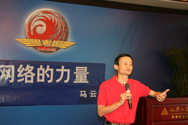 尊龙凯时·AG旗舰厅(中国区)有限公司官网