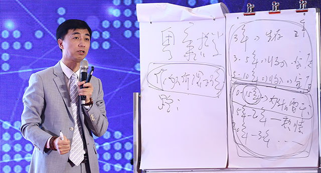 尊龙凯时·AG旗舰厅(中国区)有限公司官网