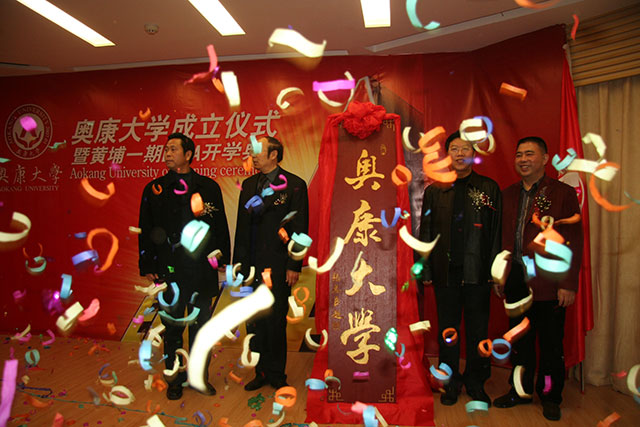 尊龙凯时·AG旗舰厅(中国区)有限公司官网