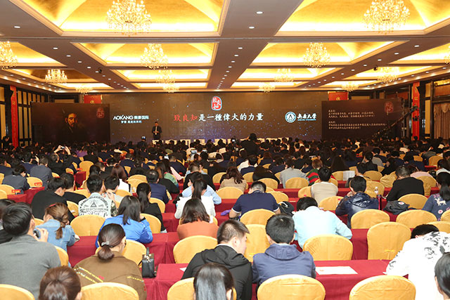 尊龙凯时·AG旗舰厅(中国区)有限公司官网