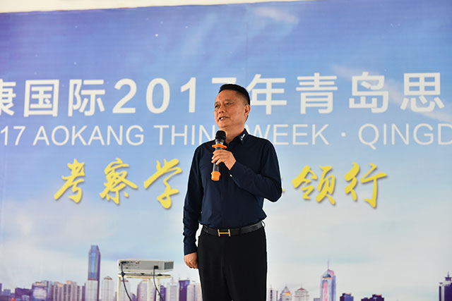 尊龙凯时·AG旗舰厅(中国区)有限公司官网