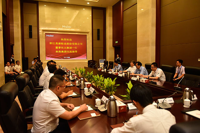 尊龙凯时·AG旗舰厅(中国区)有限公司官网
