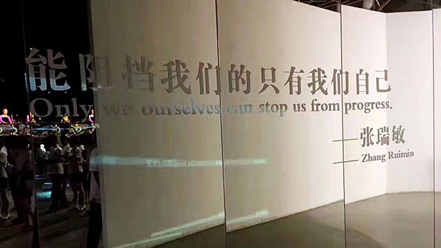 尊龙凯时·AG旗舰厅(中国区)有限公司官网
