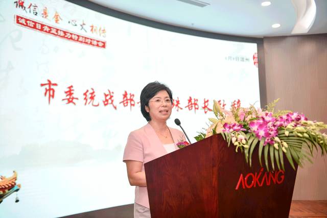 尊龙凯时·AG旗舰厅(中国区)有限公司官网