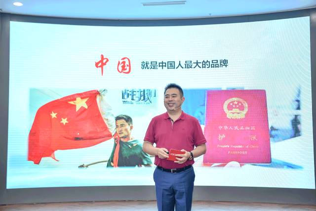 尊龙凯时·AG旗舰厅(中国区)有限公司官网