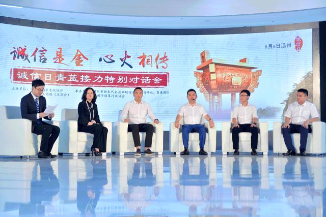 尊龙凯时·AG旗舰厅(中国区)有限公司官网