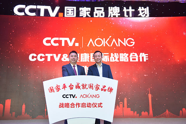 尊龙凯时·AG旗舰厅(中国区)有限公司官网