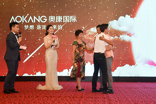 尊龙凯时·AG旗舰厅(中国区)有限公司官网