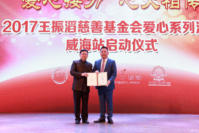 尊龙凯时·AG旗舰厅(中国区)有限公司官网