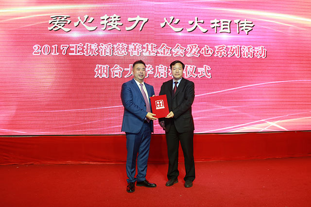 尊龙凯时·AG旗舰厅(中国区)有限公司官网