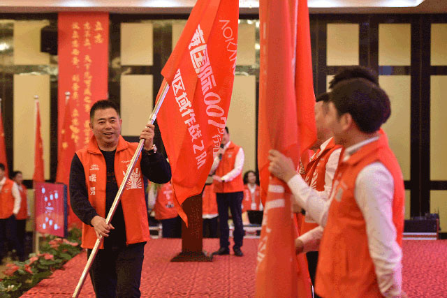 尊龙凯时·AG旗舰厅(中国区)有限公司官网