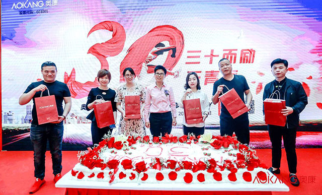 尊龙凯时·AG旗舰厅(中国区)有限公司官网