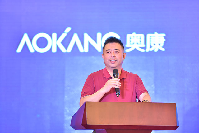 尊龙凯时·AG旗舰厅(中国区)有限公司官网
