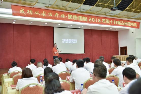 尊龙凯时·AG旗舰厅(中国区)有限公司官网