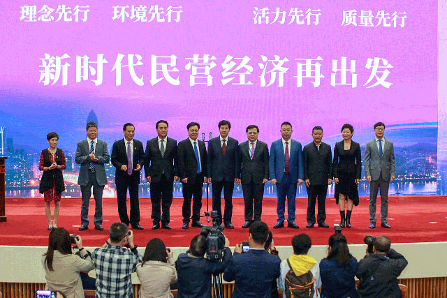 尊龙凯时·AG旗舰厅(中国区)有限公司官网