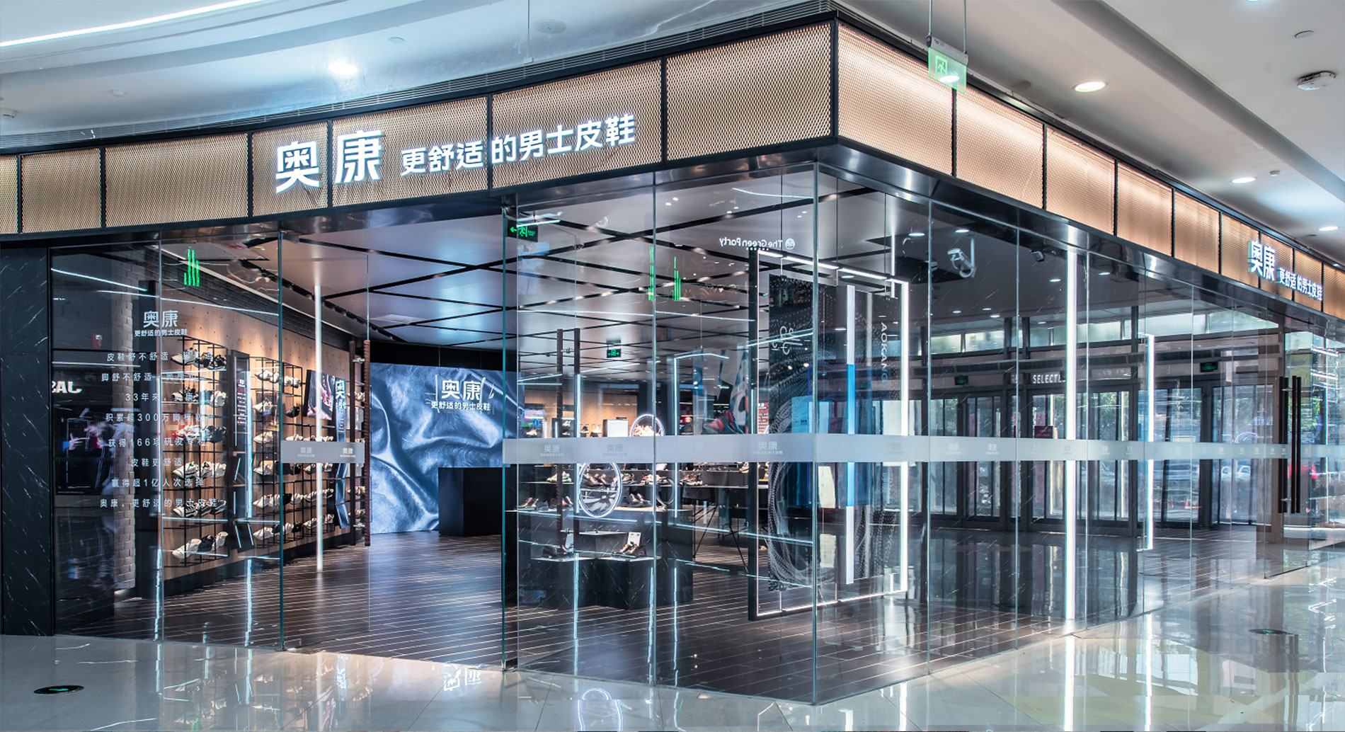 尊龙凯时·AG旗舰厅(中国区)有限公司官网