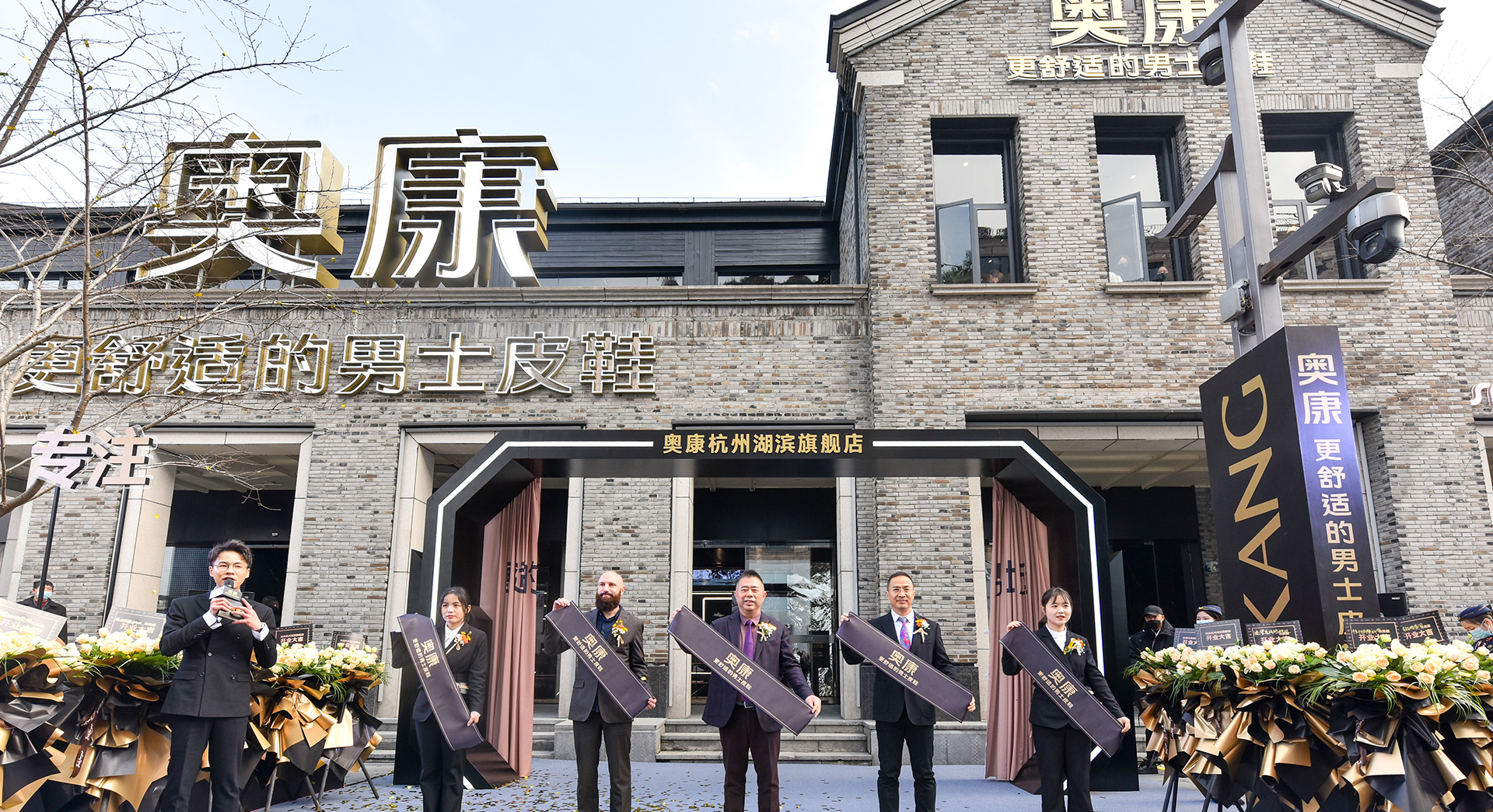 尊龙凯时·AG旗舰厅(中国区)有限公司官网